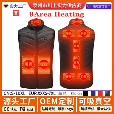 Smart USB Heated Vest with Nine Heating Zones and Graphene Heating