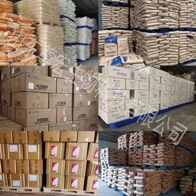 Isolated Whey Protein WPI90 Food-Grade Protein Powder