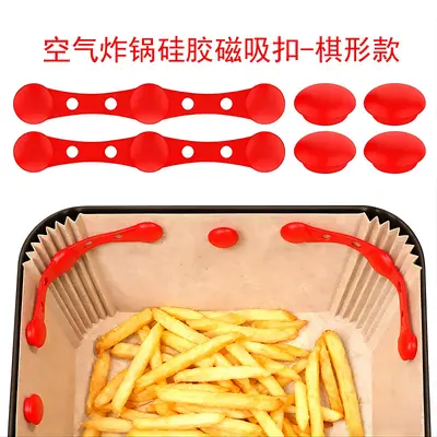 Cross-border best-selling food-grade high temperature resistant magnetic silicone clips, specialized paper liner fixing accessory for air fryer. - 10