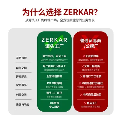 MFi-zertifizierter UWB Anti-Verlust-Tracker, Dual-System