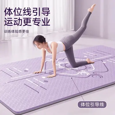 Ev tipi kalın yoga matı, darbe emici ve sessiz, kaymaz TPE - 4
