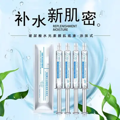 10 ml Hyaluronik Asit Serum, Derin Nemlendirici, İnce Çizgi Azaltıcı