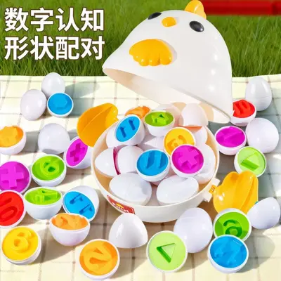 Apple Shape Matching Toy for Early Childhood Shape and Color Learning - 9