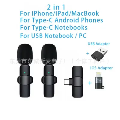 K8K9 wireless lavalier microphone cross-border popular K15 3-in-1 mobile phone live streaming mini noise reduction radio microphone - 9
