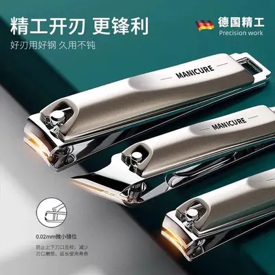 德国指甲刀套装2026新款指甲剪指甲钳家用修脚工具挖耳勺剪指甲刀
