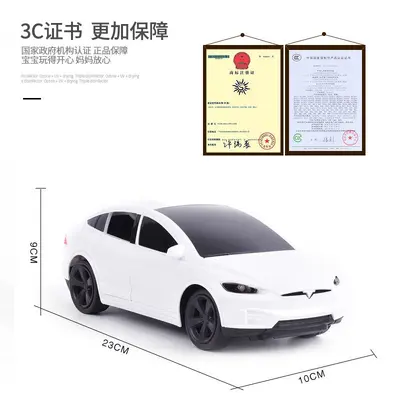 Tesla Model Remote Control Toy Car with Openable Doors