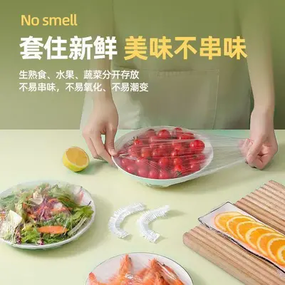 Tek kullanımlık plastik streç örtüler, kalınlaştırılmış gıda sınıfı saklama poşetleri, mutfak ve buzdolabıye özel koku önleyici çok fonksiyonlu örtüler, üretici.