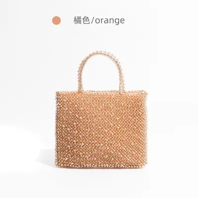 Handwoven Chain Mini Square Crossbody Bag for Women - 13