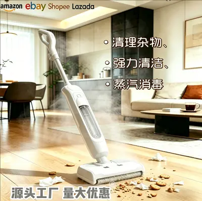 Handheld Steam Mop Multifunctional Electric Cleaning Mop - 2