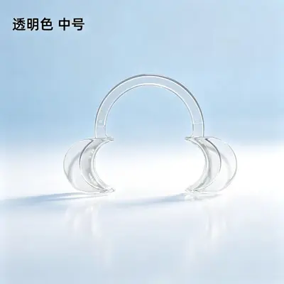 Dental disposable mouth retractor C-type - 11