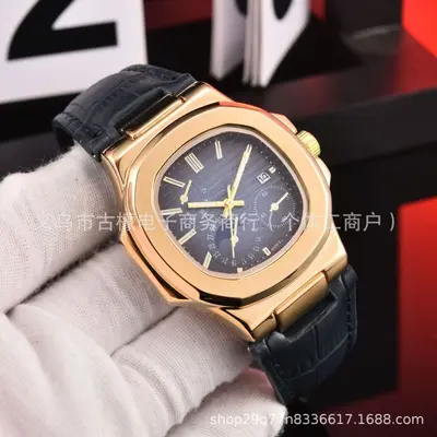 Nautilus 5740 Lederarmband Herren-Quarzuhr - 4