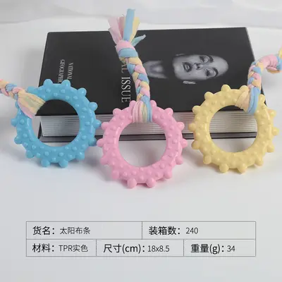 Bite-Resistant Teething Toy for Dogs - 10