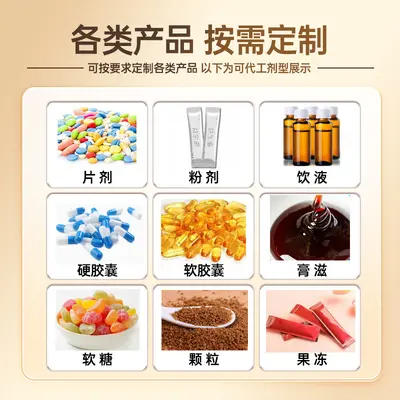 Deve Sütü Protein Tozu, Tam Yağlı, Probiyotik ve Vitaminli - 3