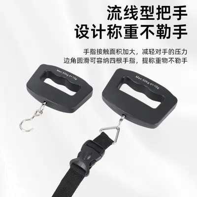 Portable Handheld Precision Electronic Gram Scale with Hook