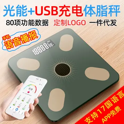 Tuyi Electronic Scale Smart Home Women Precise Health Body Scale Wholesale Single Piece Dropshipping Body Fat Meter - 1