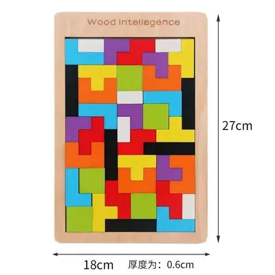 Tetris Block Puzzle Toy for Ages 3-6 - 7