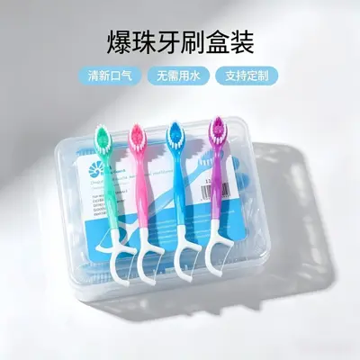 Disposable toothbrush oral care set with floss and tongue scraper