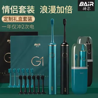 Baier G1 ultrasonik elektrik diş fırçası şarjlı - 5