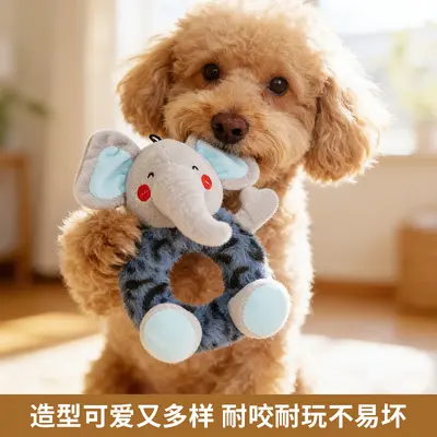 Plush Squeaky Chew Toy for Small and Medium Dogs - 4