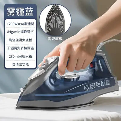 Yangzi el tipi buhar asılı ütü kompakt mini - 8