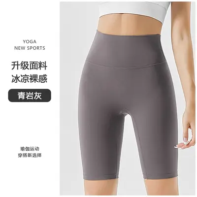 Loose Long-Sleeve Yoga Top with Side Drawstrings, Quick-Dry Women's Sportswear - 13