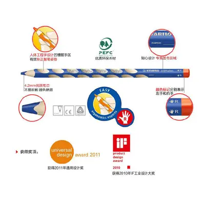 Wholesale German STABILO Pencil Grip Anti-Slip Hole Colored Pencils 332/6 Colored Pencils 6 Colors