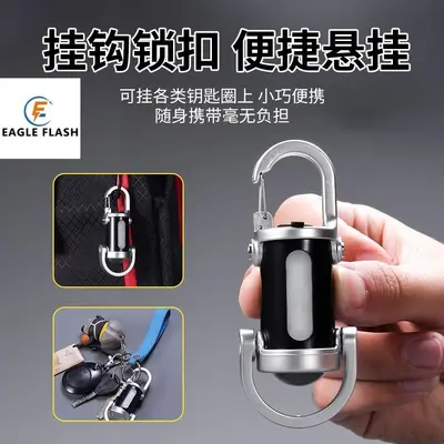 Mini Portable Flashlight, Waterproof, Waist-Mountable Keychain Light