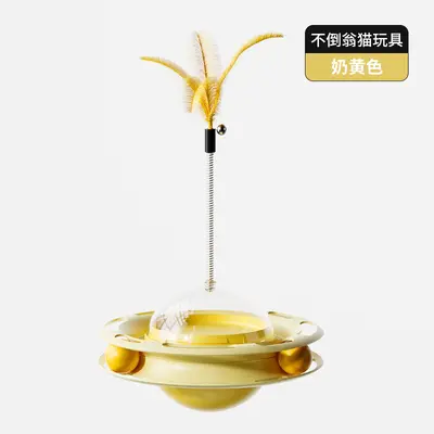 Weeble Cat Turntable Food Toy, Cat Teaser Wand - 7