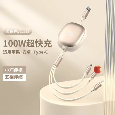 100W 3-in-1 fast charging data cable for Apple, Android, Huawei - 7
