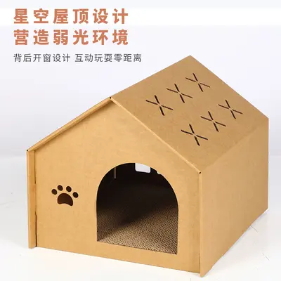 Integrated Cat Scratcher and Nest, Large Corrugated Cardboard - 4