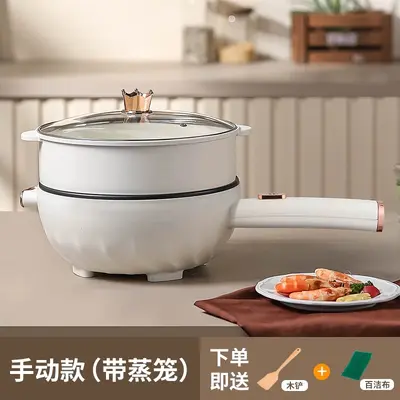 Multifunctional Electric Pot, Large Capacity, Non-Stick Electric Wok - 8