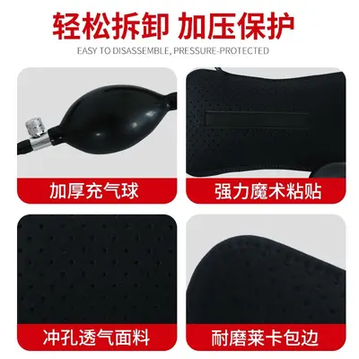厂家热销充气牵引垫片 舒适泡棉气囊充气加印腰部垫片护腰带附件 - 3