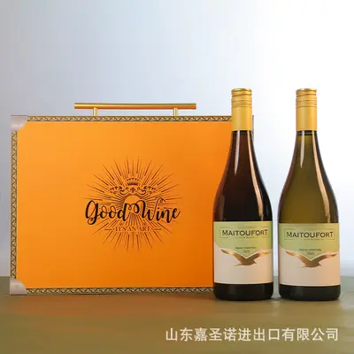 Chilean Sauvignon Blanc Dry White Wine in Gift Box - 9