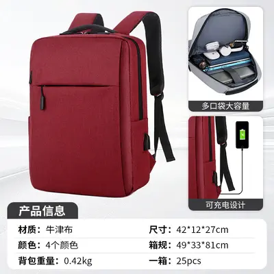 Laptop Backpack Men Large Capacity Business Travel School Bag - 7