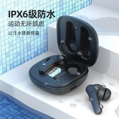 B11 kabellose Bluetooth-Kopfhörer mit LED-Akkuanzeige, geringe Latenz 5.3, In-Ear-Design, lange Akkulaufzeit, Noise Cancelling, Gaming, für den internationalen Verkauf - 5