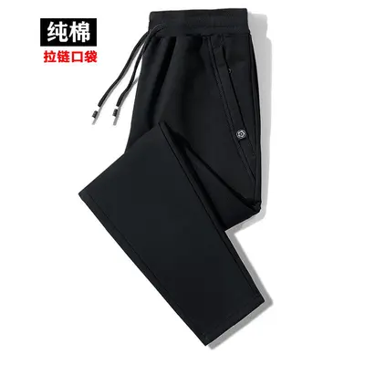 Men's Pure Cotton Loose Cargo Jogger Trousers for Spring and Autumn - 10