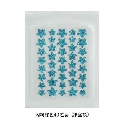 海氏海诺ACNE去痘净痘星星痘痘贴演唱会遮瑕水胶体祛痘闪粉祛痘贴 - 9