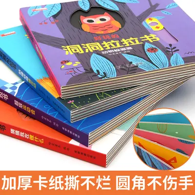 Çekme-baskı eğitim kitapları, 4 kitap seti - 3