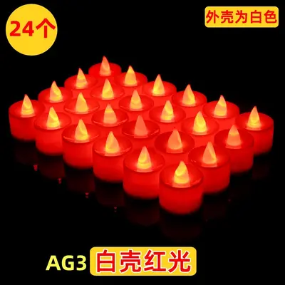 Elektronische Kerzenlampen Geburtstag Jahrestag Hochzeit Neujahr Laternenfest rotes Licht LED Ambientelampen Altar rote Flammenlose Kerzen - 7