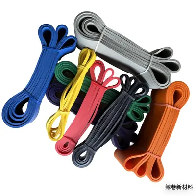 2080 Resistance Band Strength Training Fitness Men Women