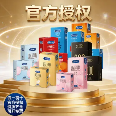 Durex Ultra-Thin Ribbed Condoms, 10 Pack