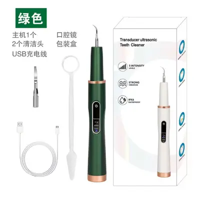 Household Ultrasonic Electric Teeth Cleaner, Whitening Water Flosser - 9
