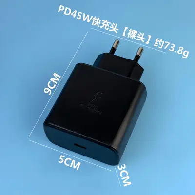 PD45W US Plug Charger Set, Compatible with Samsung S25/S24 - 9