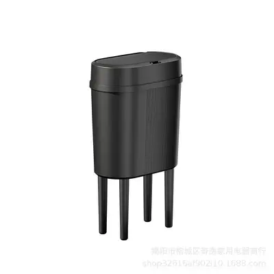 Smart Sensor Trash Can, Rechargeable, Automatic Lid - 5