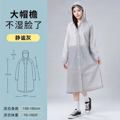 Reusable long raincoat, heavy rain protection - 10