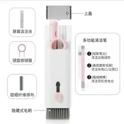 7-in-1 Multifunktional-Computertastatur-Reinigungsbürsten-Set Bluetooth-Ohrhörer-Reinigung Handy-Bildschirm-Staubentfernung Tasten-Abzieher