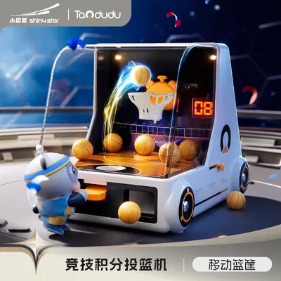 Basketball Shooting Game Machine for Kids, Concentration and Thinking Training - 2