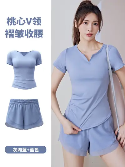 2025年春夏季新款瑜伽套装透气跑步健身运动训练瑜伽服女 - 8