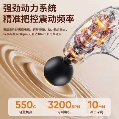 专业级筋膜枪肌肉放松按摩器男女生士专用电动弯长柄颈膜抢奥克斯
