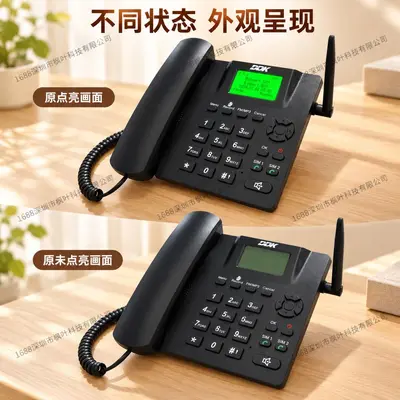 DDK995 kablosuz sabit telefon, GSM, SIM kartlı, 2G, çift SIM - 5